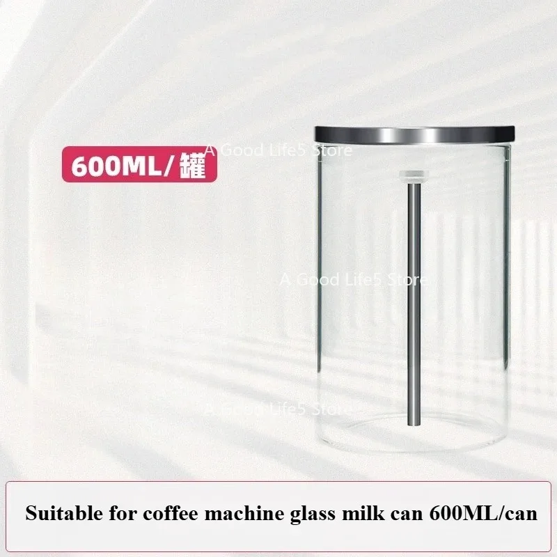 Suitable for Dr.coffee Coffee Machine Glass Milk Can 600ML Coffee Machine Refrigerator Milk Tank Milk Can 3.5L