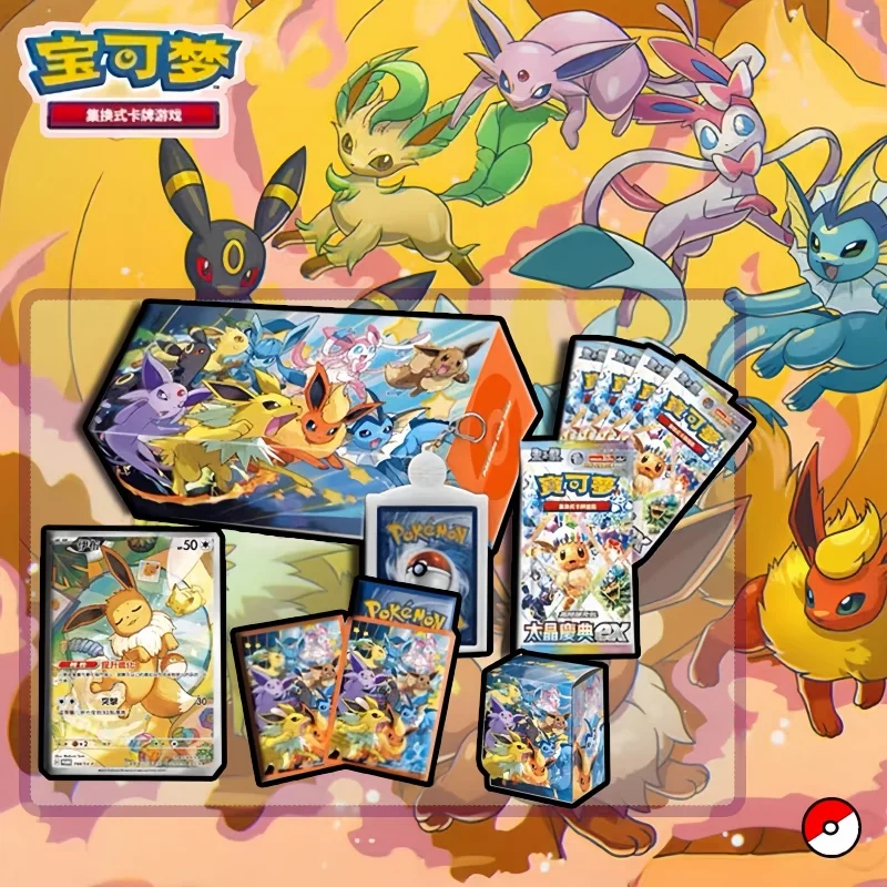 

Original New Sale Pkm Ptcg Sv8a F Chinese Version Scarlet&Viole Ev Special Combination Gift Box Surprise Gift Collectibles Cards