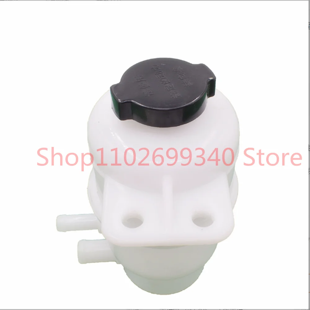 MR403657 MN101937 Power Steering Reservoir Tank Fit For Mitsubishi Lancer Outlander 4G63 4B11