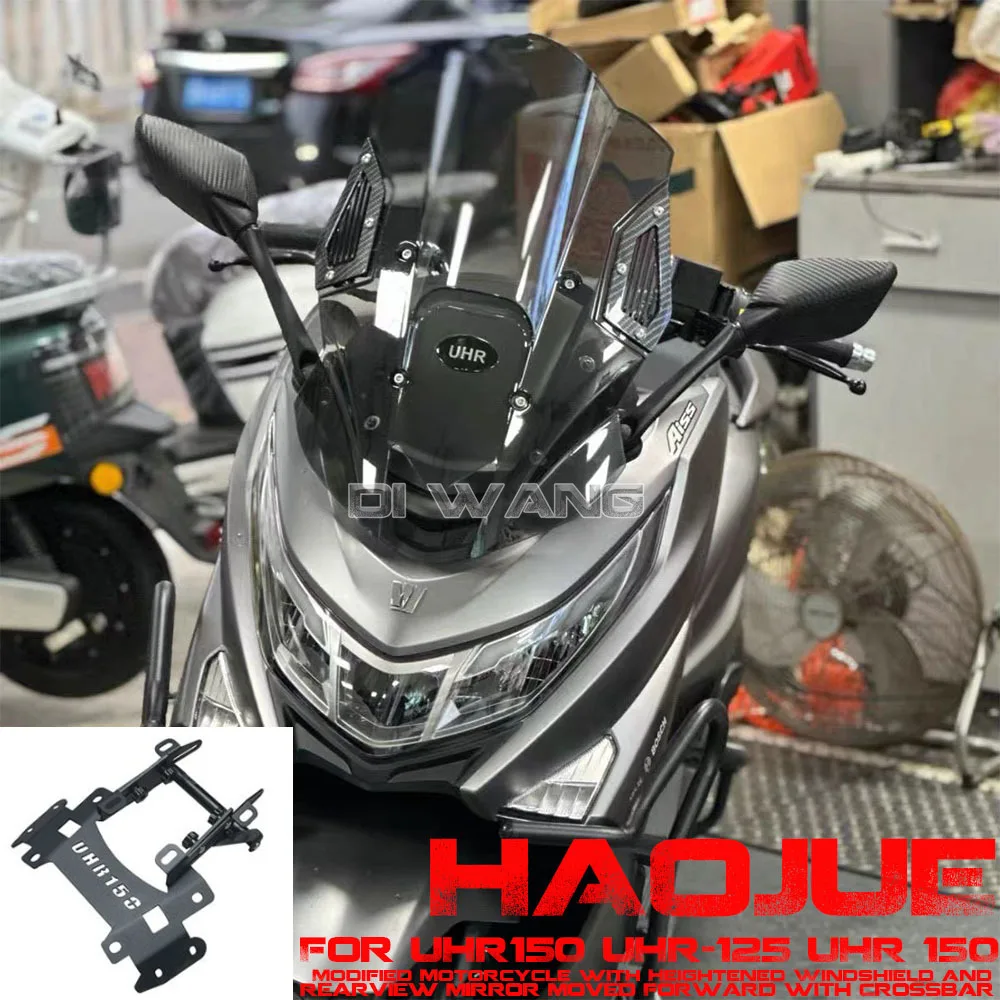 

Modified Motorcycle with Heightened Windshield and Rearview Mirror Moved Forward with Crossbar For HAOJUE UHR150 UHR-125 UHR 150