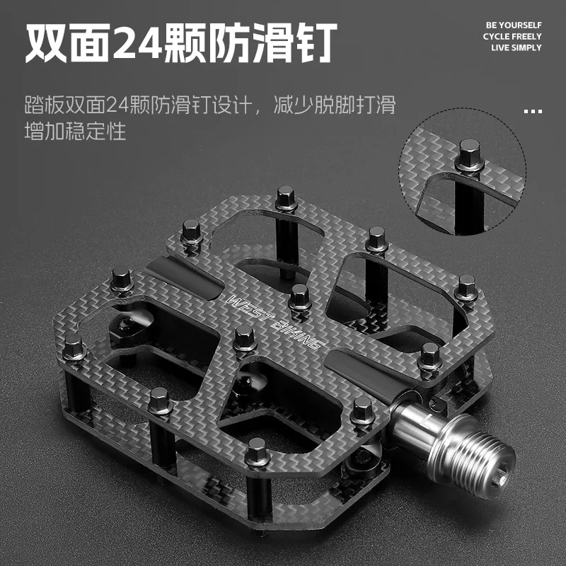 

Cycling Equipment Carbon Fiber Material Bicycle Pedals Titanium Axle Road Bike Trunnion Bearings Anti-slip Pedal Y250