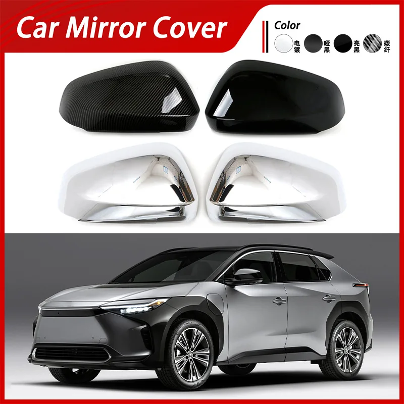 Suitable for 21-23 Toyota BZ4X rearview mirror cover rearview mirror case carbon fiber texture rearview mirror cover