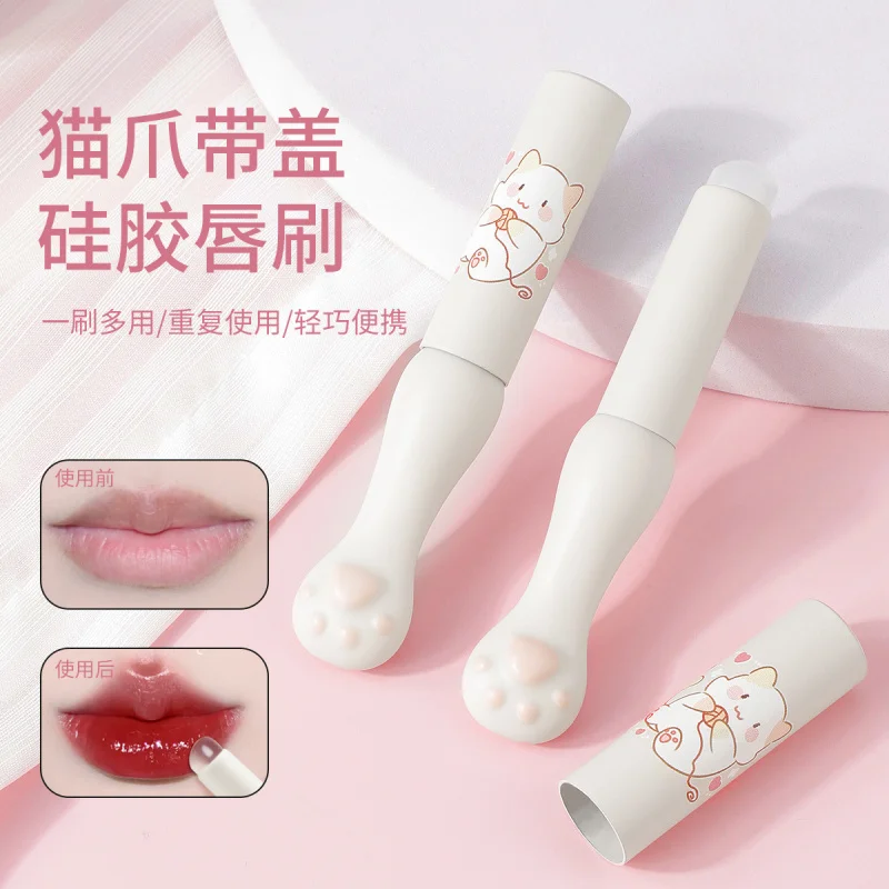 Convenient Paw Silicone Lip Brush with Cap Applying Lip Gloss, Lip Blending Lipstick, Concealer, Round Lip Brush In Stock