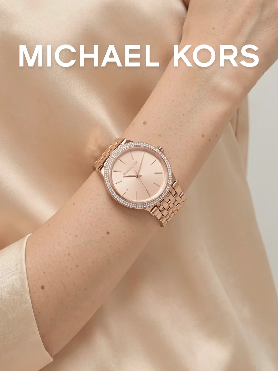 Michael Kors Ladies Quartz Watch Rose Gold Stainless Steel Bracelet Double Row Crystal Bezel Sunburst Dial for Banquet Gift