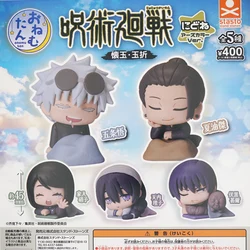 Jujutsu Kaisen Anime Gojo Satoru Geto Suguru Fushiguro Toji 45mm Small Figure Original Capsule