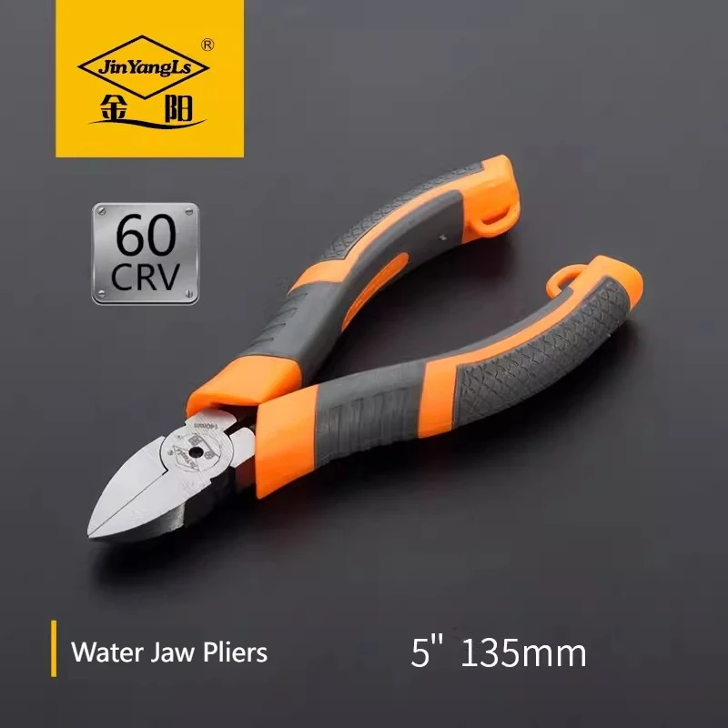 

Sharp Cutter Pliers 5" Jigsaw Puzzle Model Assembly Cutting Pliers Diagonal Pliers Professional Shears