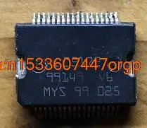 دائرة متكاملة L05172 LO5172 HSOP36, جديدة وأصلية ، شحن مجاني