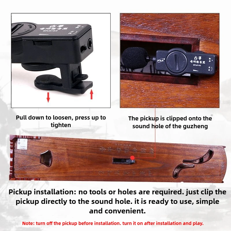 Guzheng Pickup Professional Guzheng مكبر الصوت المحمول للحد من الضوضاء لقط لاقط مرحلة الأداء ميكروفون #3