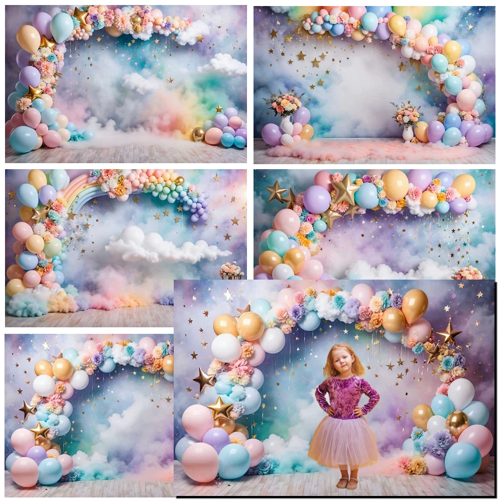 

MOON.QG Birthday Decoration Arch Balloon Cloud Rainbow Backdrop Backgrounds for Photographs Baby Decoration Photozone Wall
