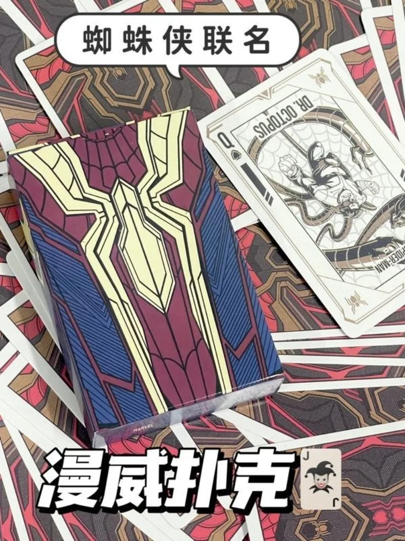 Marvel Spiderman Iron Man Capitán América Black Panther Darken Thor nuevas cartas de juego geniales y de gran aspecto para hombres y mujeres