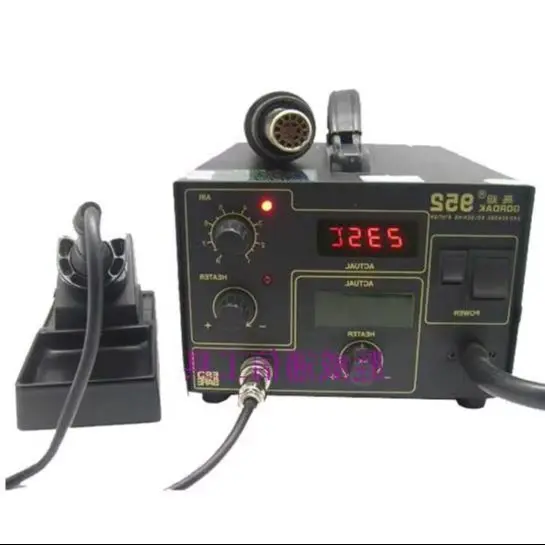270W Gordak 952V Soldering Station + Hot Air Heat Gun 2 In 1 SMD BGA Rework Station 6pcs