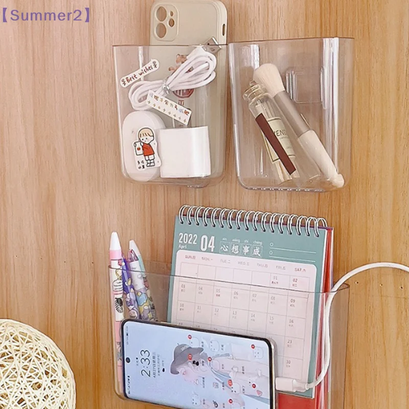 Transparent Wall Storage Box Wall-mounted No Punch Bedside Racks Cosmetic Hanging Wall Mounted Organizer Storage Box〔Sum2〕