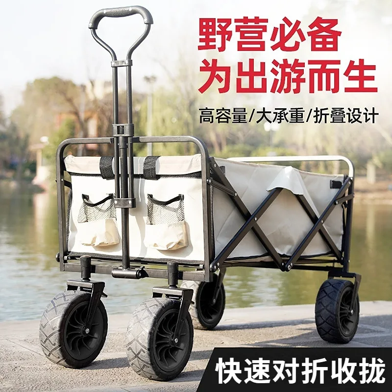 Tank Wheeled Cart Outdoor Camping Trailer Pull Rod Rear Small Cart Camping Garden Cart Camp Trailer Light Handcart