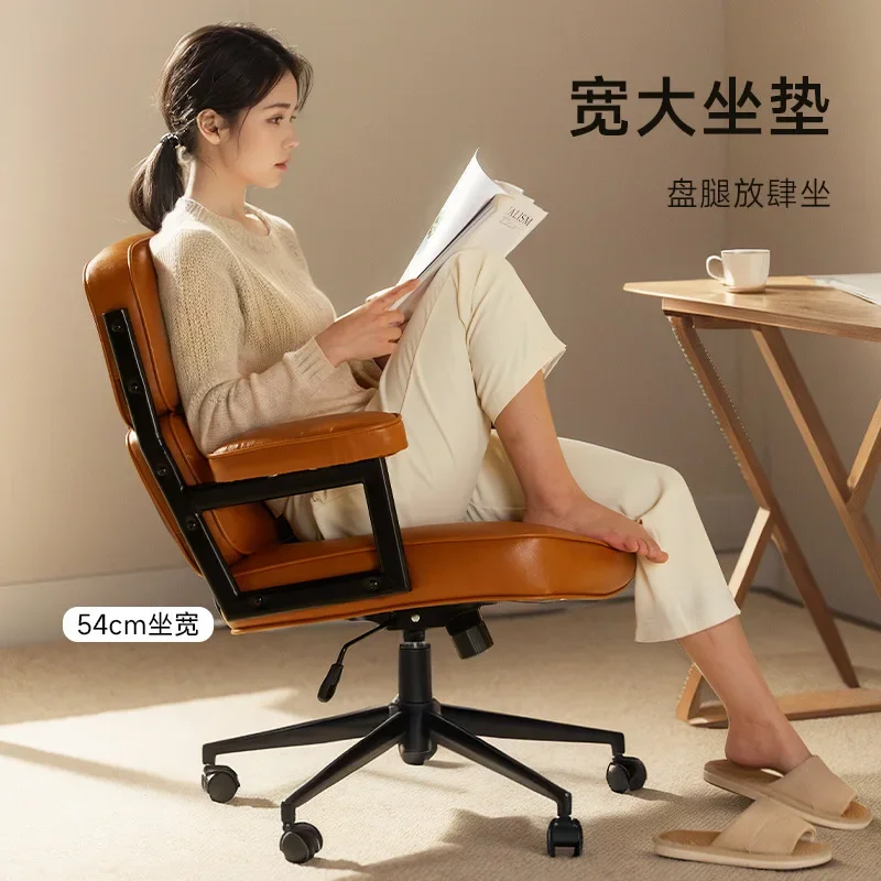 Ergonomic chair Office chair Study home girls computer chair Light luxury comfortable sedentary