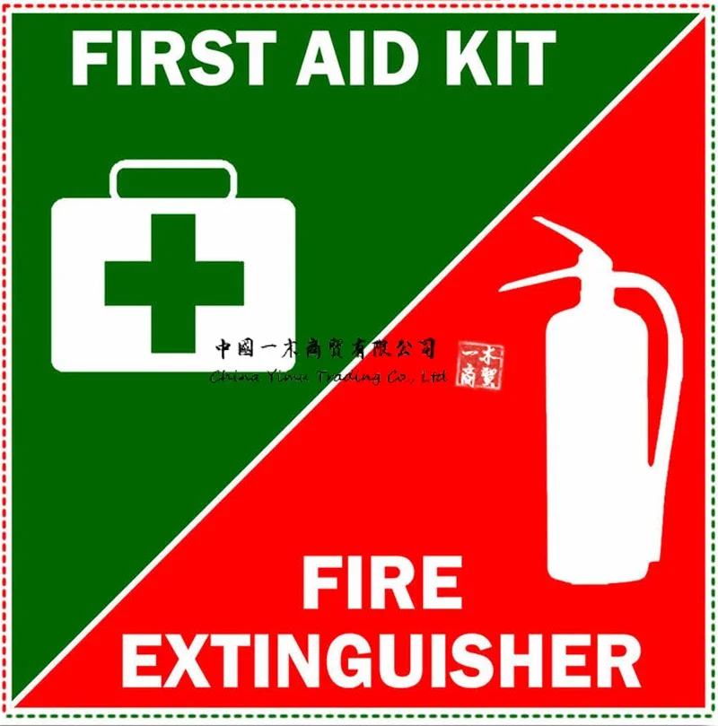 First Aid And Fire Extinguisher 2 Pack Lot Safety Vinyl Stickers