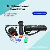 Electric Vehicle Switch for Battery Car Speed Governor Monkey Handle Big Bull Turn Signal Assembly Yadea Modification Vehicle