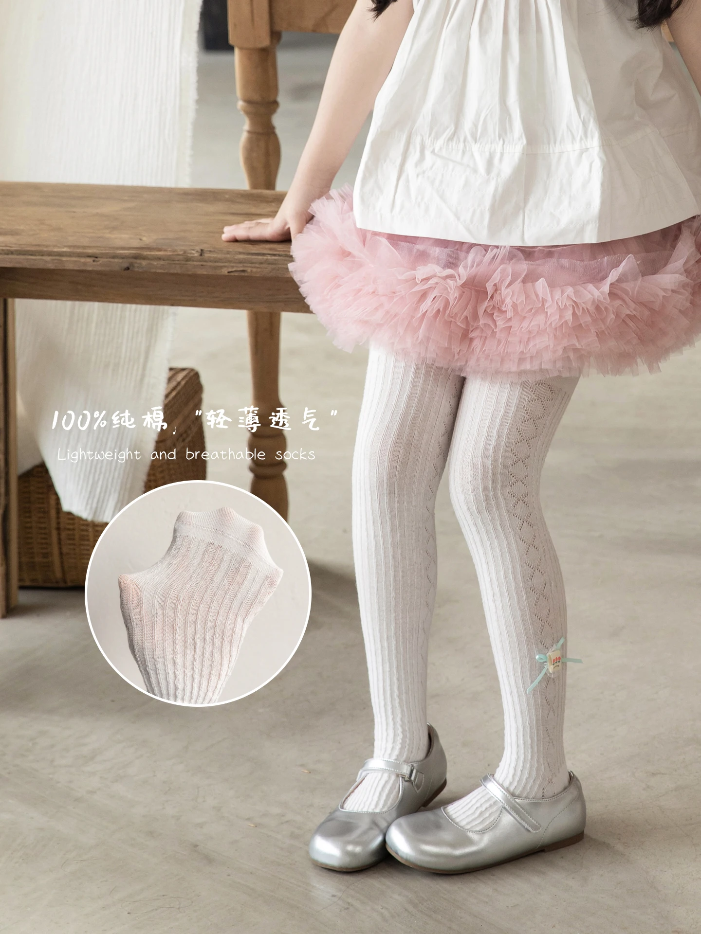 Lightweight girls Knitted Texture Bow Footed Tights Spring Summer Thin Girls Pantyhose Soft Breathable Layer Cute Toddler Tights view 4