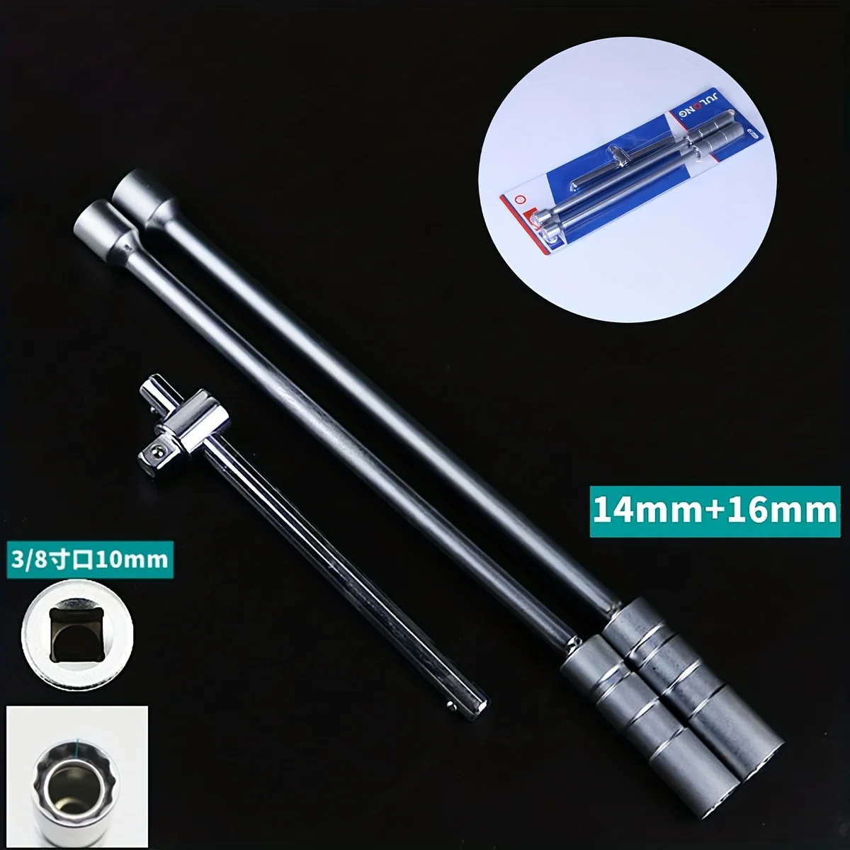 Тонкостенный торцевой ключ для свечей зажигания Разборка и установка свечей зажигания Расширенный гаечный ключ Инструмент для авторемонта