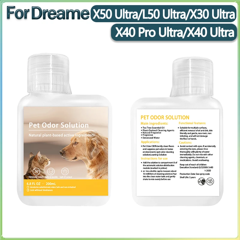 الأصلي Dreame X40 Ultra / X50 / H12 pro الأرض إزالة الروائح الكريهة للحيوانات الأليفة والتعقيم تنظيف الأجزاء السائلة وملحقاتها 200 مللي