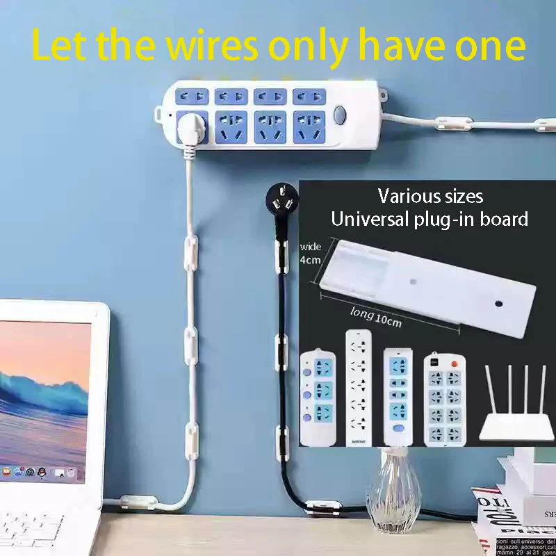 مشبك تثبيت سلكي غير مثقوب، قابس وكابل شريطي ذاتي اللصق، فرز كابل الشبكة، جهاز التخزين والتثبيت #5