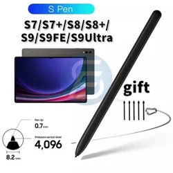 NEW  Tablet Stylus S Pen Touch Pencil For SAMSUNG Galaxy Tab S7 S7+ S9 S9FE SM-T970 T870 T867 S8 S8Plus Stylus Electromagnetic