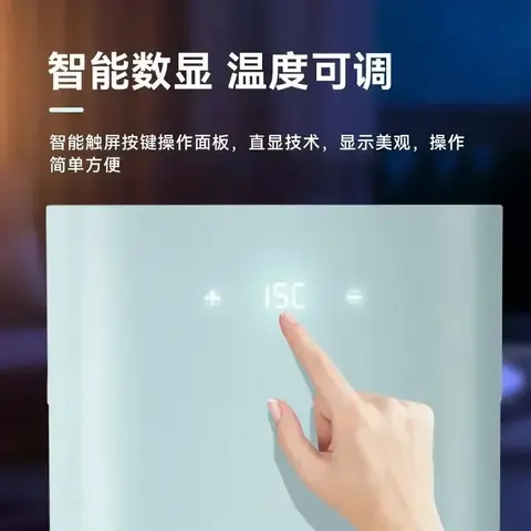 미니 휴대용 차량용 냉장고 또는 냉온장고 집, 기숙사, 사무실에 적합합니다. 모유를 저장할 수 있습니다. 학생들을 위한