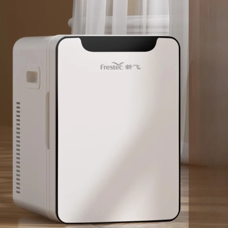 20L Car Refrigerator Dual Zone Portable Mini Fridge Freezer with 2 Layers Thermoelectric Cooler Warmer for Vehicle Home Dorm Use