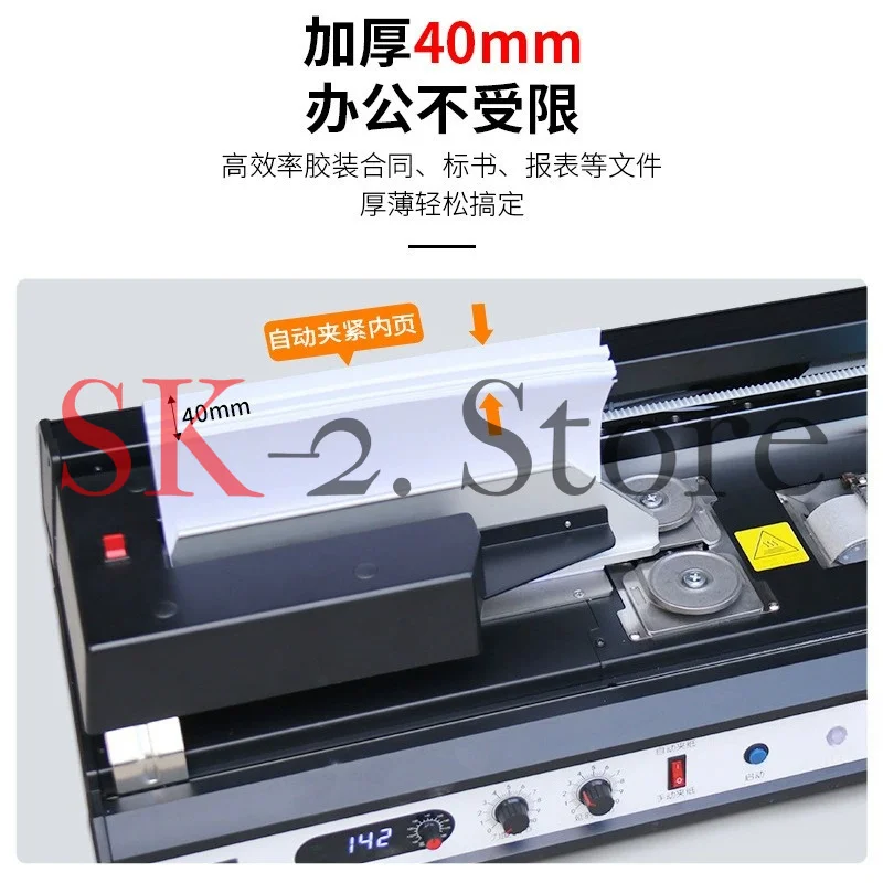 Desktop wireless gluing machine Automatic desktop book document binding machine Office home A3A4