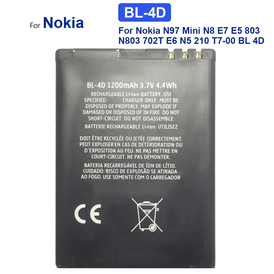 BL4D BL-4D аккумулятор для Nokia, 1200mAh, N97 Mini, N97mini, N8, N8-00, E5, E5-00, E7, E7-00, T7-00, 702T, N5 808, BL4D