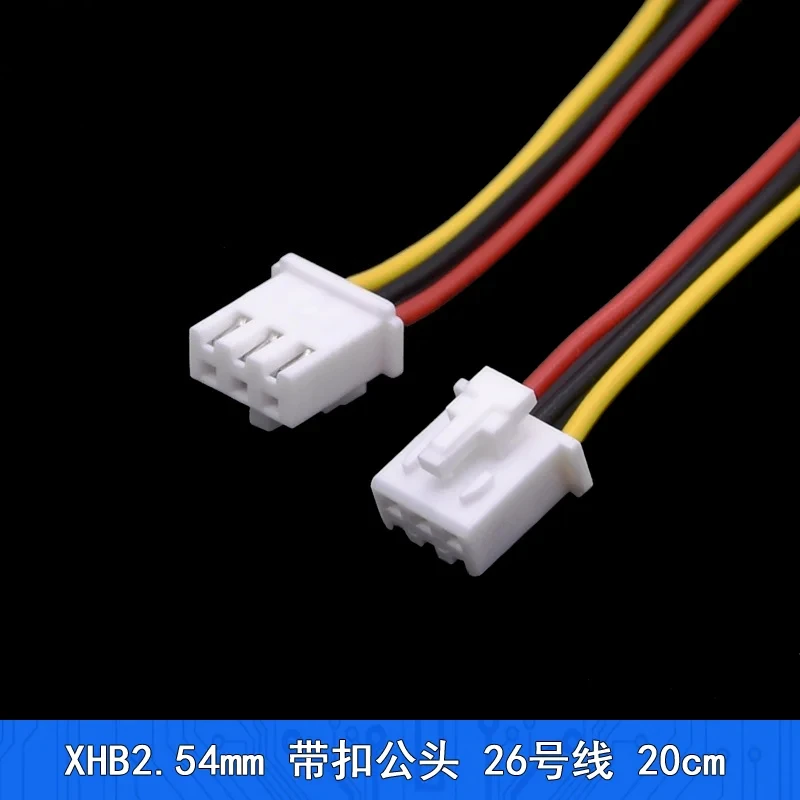 

10Pcs JST XHB2.54 XHB 2.54mm Wire Cable Connector 2P/3P/4P/5P/6P/7P/8P/9P/10P/11P/12 Pin Pitch Female Plug Socket 22AWG 24 26AWG