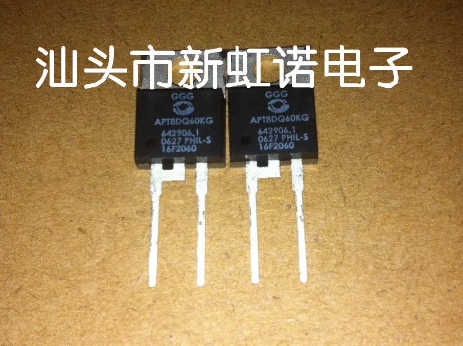 5Pcs/Lot New Original  APT8DQ60KG  Triode