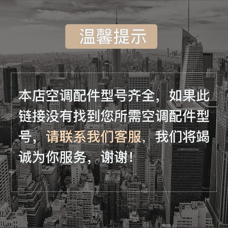 Scheda driver del modulo di frequenza 17 b43207a 17 b416a nuova scheda del computer