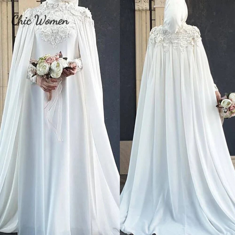 Muslim Wedding Dress Islamic Elegant Caped Floral Lace Castle Bridal Gown Long Sleeve Chiffon Dubai Arabic Bride Customized