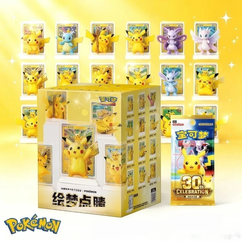 Genuine Pokemon Original Pikachu Figure Set Painted Dreams Ptcg Trading Cards 30th Anniversary Collection Display Blind Box Gift