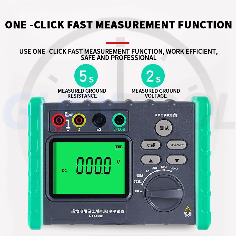 Digital Grounding Resistance Tester Clamp Type Resistance Measuring Instrument Lightning Protection High-precision Shaking Meter