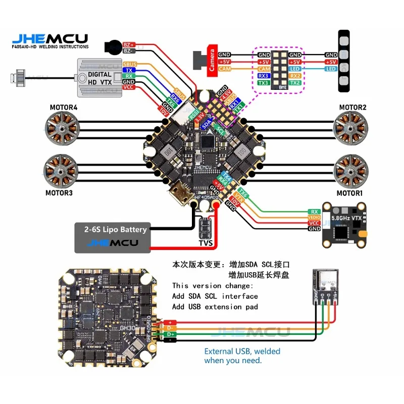 JHEMCU GHF405 AIO HD وحدة تحكم في الطيران 2-6S OSD المزدوج BEC Blackbox 40A وحدة تحكم في الطيران طائرة مزودة بجهاز للتحكم عن بُعد ملحق تحكم #3