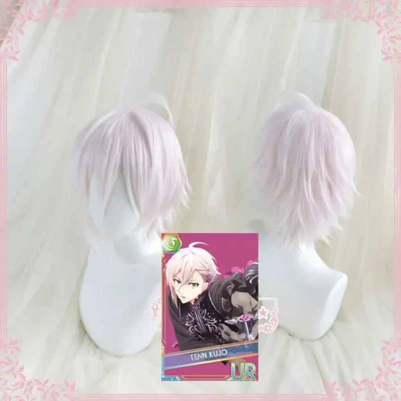 Idolish7 Kujo Tenn Wigs Anime Costume Party Heat Resistance Synthetic Hair Light Pink Cosplay Wigs Free Wig Cap