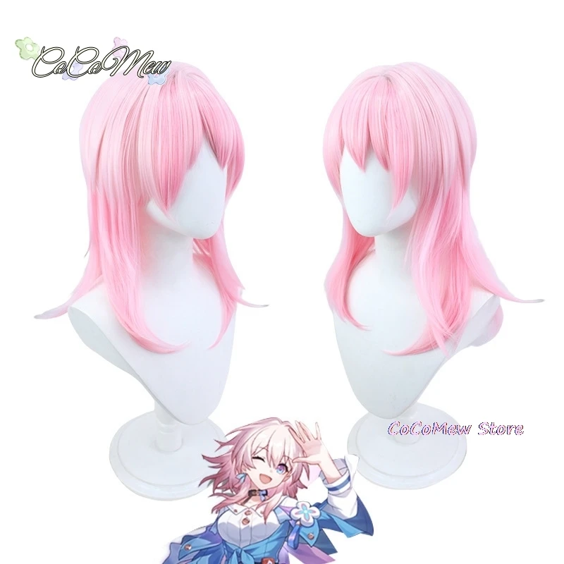 เกม honkai: ชุด7th คอสเพลย์สตาร์เรลชุดเสื้อผ้ากุลสตรีสีน้ำเงินน่ารักชุดเซ็ตวิกผมสีชมพูสำหรับงานปาร์ตี้ฮาโลวีน