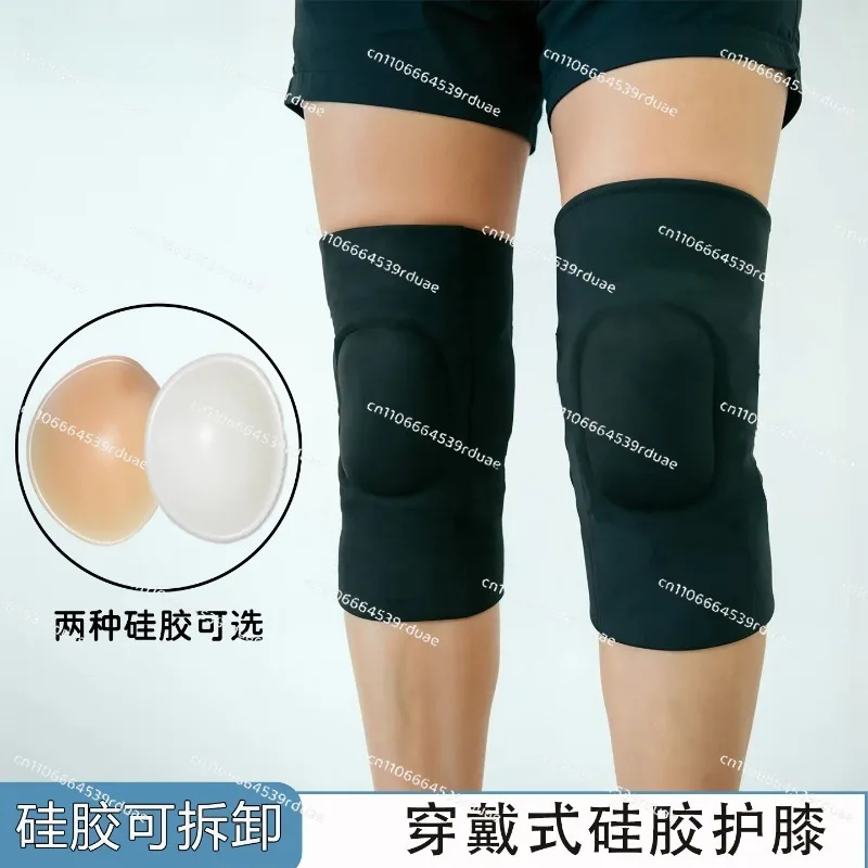 Silicone wearable knee pads, ski protective gear, joint protectors, and anti-drop pads