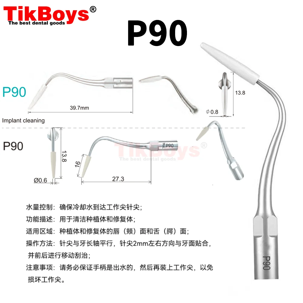 Dental Scaler Tip Periodontal Implant Cleaning P90 PD90 P94 P95 P96R P96L ICP Fit EMS Woodpecker Satelec DTE NSK Ultrasonic Tool