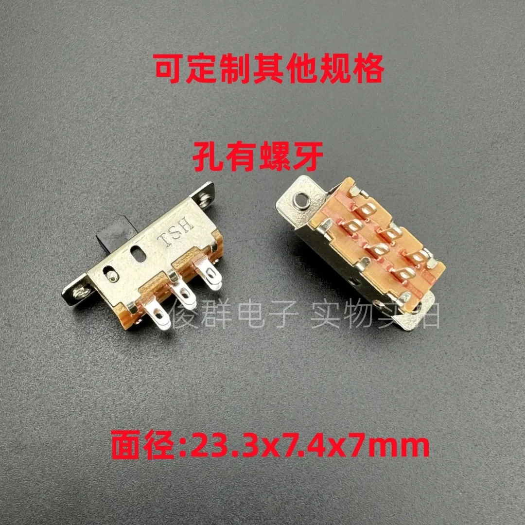 50pcs/ SS22D25G4 sliding toggle switch double row 6 feet 2 gear buckle fixed foot handle height 4mm