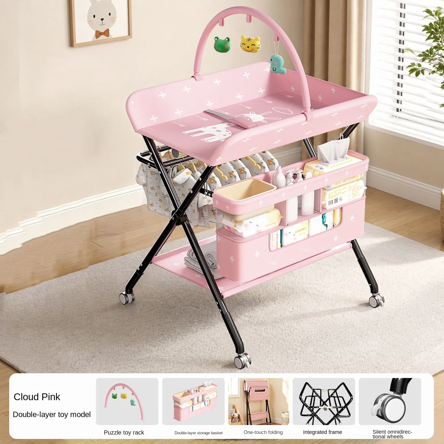 Baby Changing Table Portable M - огляд і ціна Baby Nursery Furniture