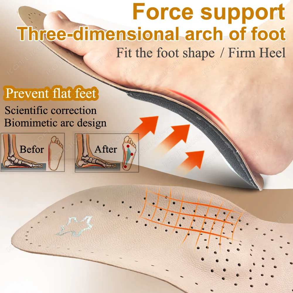 Genuine Leather Orthopedic Insoles For Feet Arch Support Plantar Fasciiti Foot Varus Valgus Orthotics Insole For Men Women