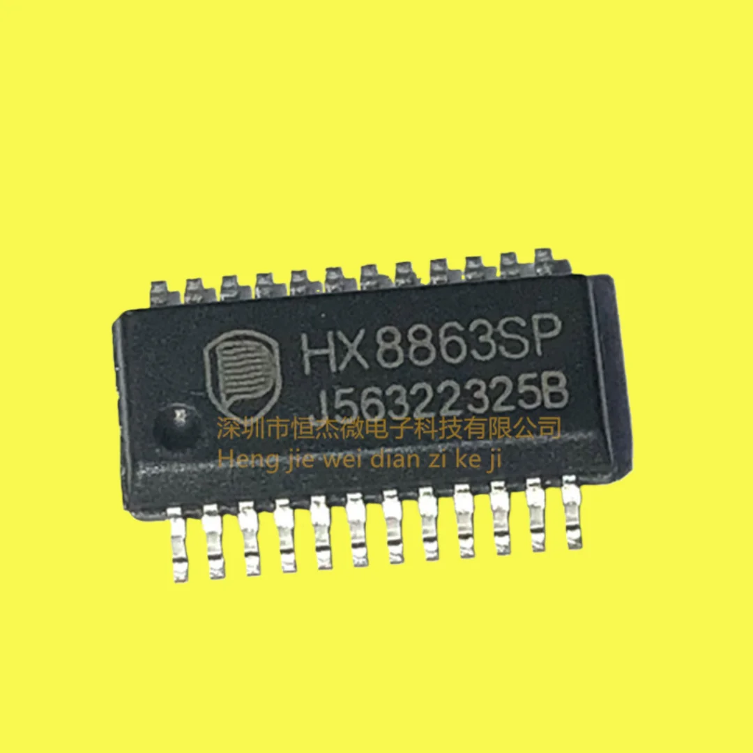 5PCS/HX8863SP HX8863 SSOP24 new original LED display driver chip