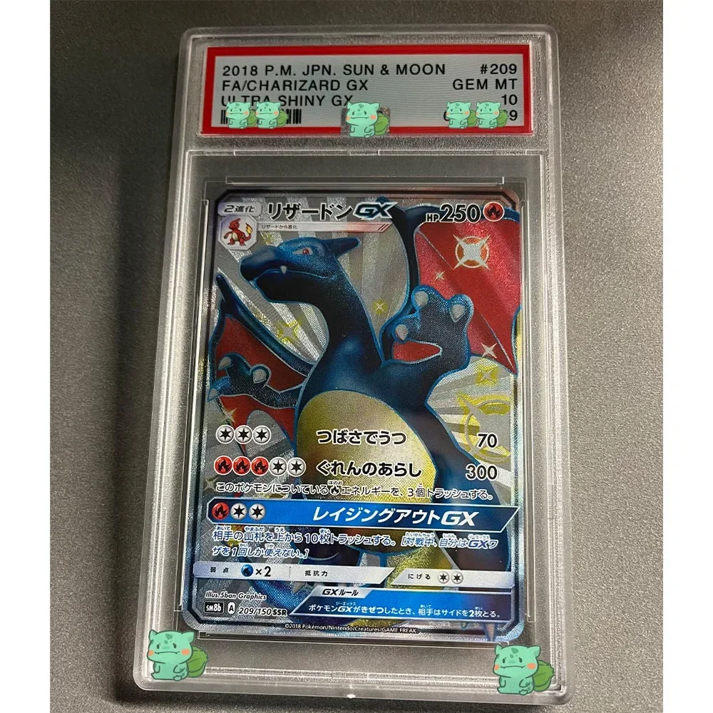 Tarjeta de colección de Anime PTCG, CHARIZARD VMAX SHINYSTAR V, Gema de 10 puntos, etiqueta holográfica, réplica de juguete, regalos para niños