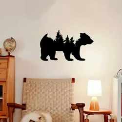 Bear And Forest Metal Iron Art Silhouette, Modern Art Wall Sticker, Suitable for Bedroom, Office, Farmhouse Fence Decorations