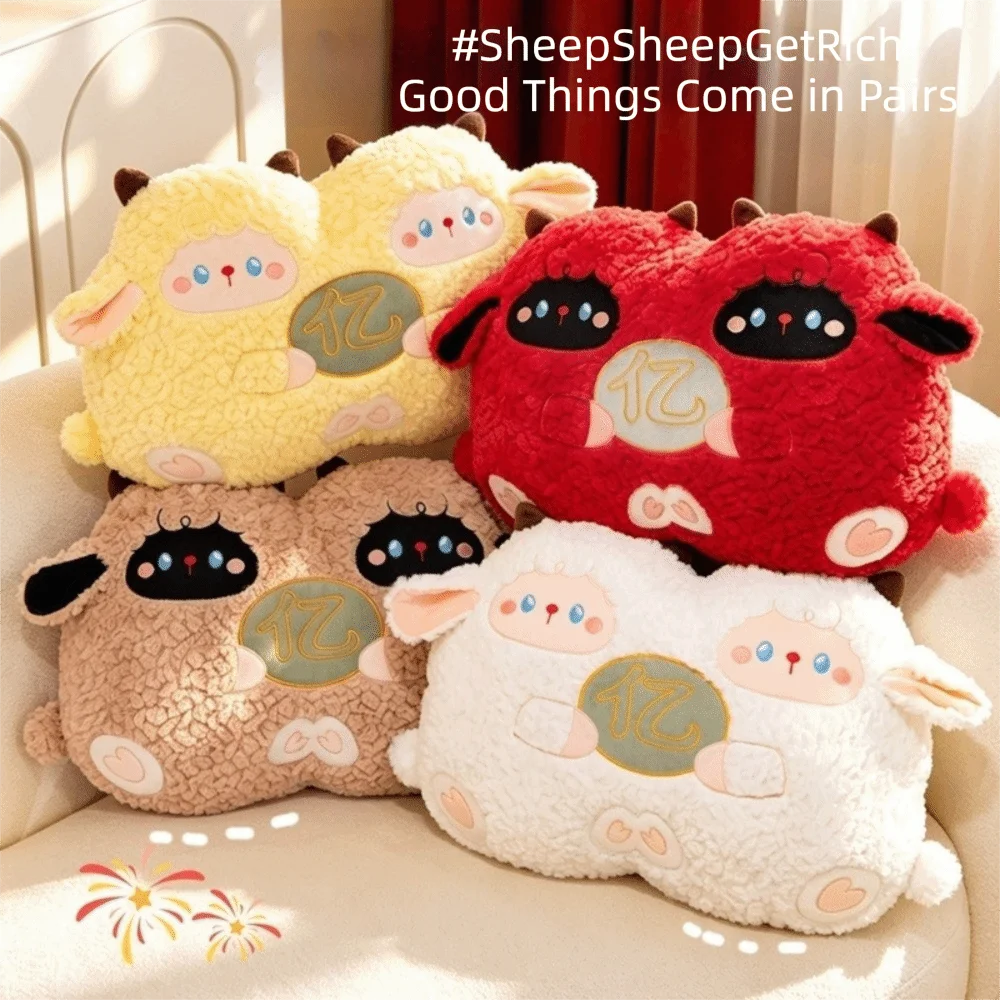 Soft Fluffy Sheep Throw Pillow Chinese Zodiac Cartoon Sheep Animal Stuffed Blessing Comfortable Weird Stuffed Cushion