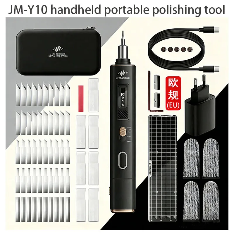 JM-Y10 Handheld Portable Precision Finishing Equipment Industrial Daily Fine Processing Supporting Components