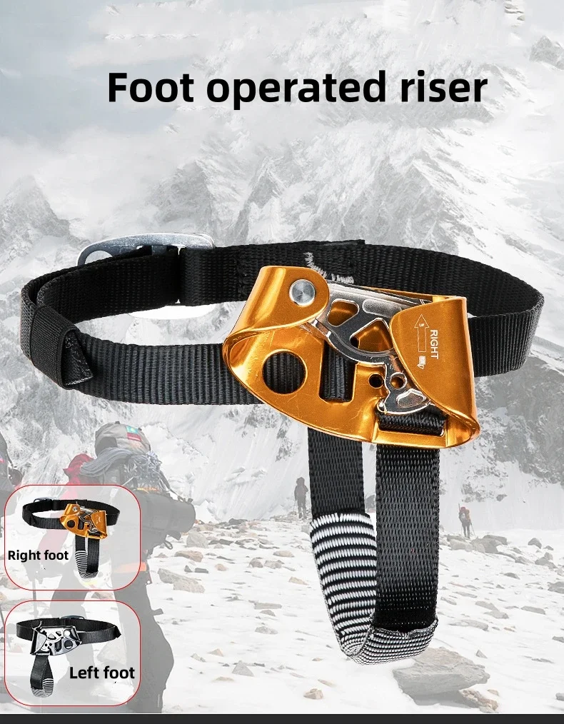 Outdoor Rock Climbing Foot Ascender Right Left Foot Ascend Mountaineering Outdoor Safety Protective Equipment