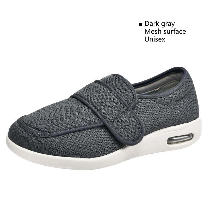 Dark gray mesh